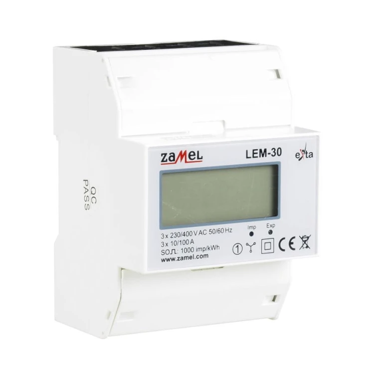 Contador de energía eléctrica trifásico 100A LCD LEM-30 ZAMEL GPV-401-109 (2)